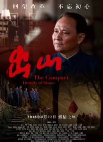 国产污污