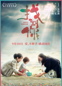 亚洲精选91