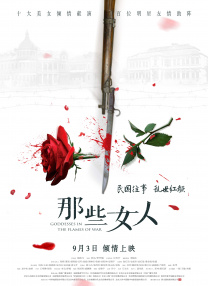 秋霞午夜久久