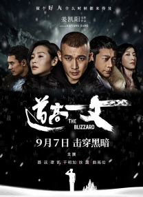 美女憋尿无遮挡网站