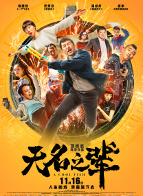 久久免费视频网