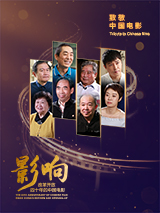 中文久久精品