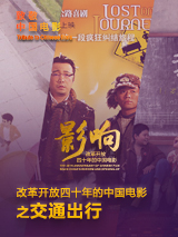 亚洲视频三区