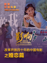 亚洲久草视频