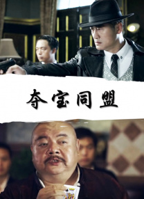 被c到h嗯骨科