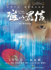 亚洲男人天堂2019