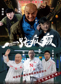 热久久国产欧美一区二区精品