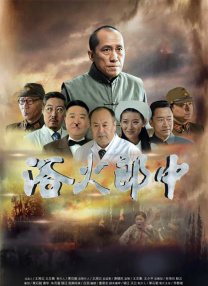 亚洲综合影院