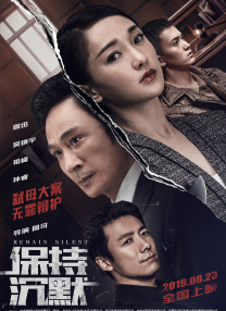 av在线播放观看