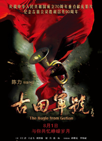 gogo国模吧私拍全球