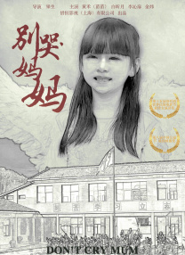 福尔摩斯和华生
