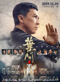 女教师上课被调教hd电影