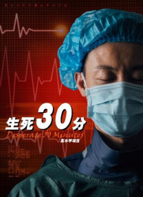 china中国大叔gary