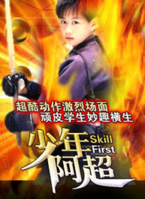 国产精品久久久久久av福利