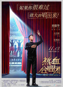 老色鬼久久综合第一