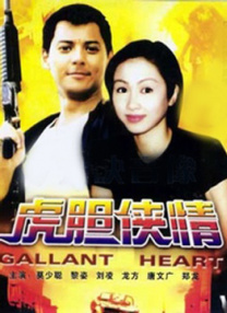 一本大道久久a久久精品综合