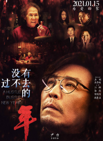 亚洲欧美视频