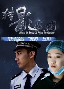超痴女仆