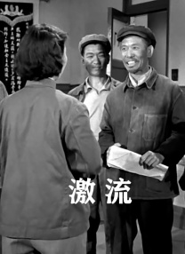 一区二区三区免费视频观看
