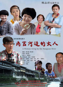 裸体运动