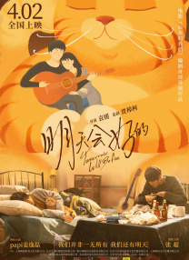 国产区精品一区二区不卡中文