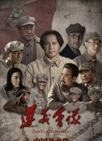 男人插曲女人下生