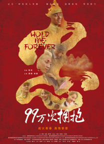 撅高贱屁股求主人调教