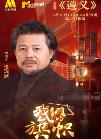日韩亚洲制服欧美综合