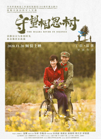 色综合精品
