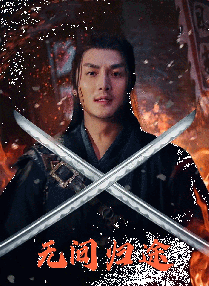 鲁大师影院免费观看电视剧电影