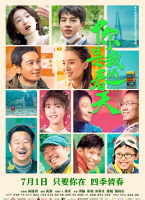 操女生视频