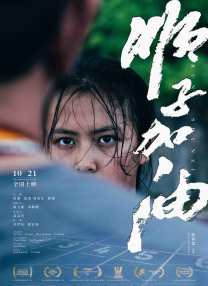 怡红院免费全部视频在线视频