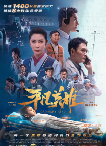 青青青青青在线视频播放