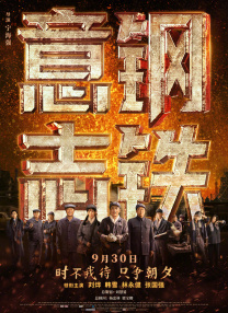 亚洲国产高清视频在线观看