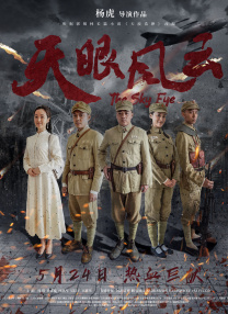 男朋友舌头伸到下面很舒服