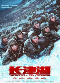 国产黑丝在线播放