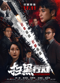欧美一级艳片视频免费观看