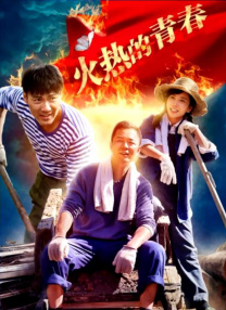 乱爱性全过程