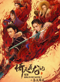 王视频vk