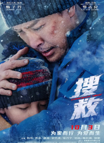 久草视频在线网