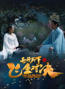 中国杂技裸体dvd