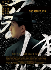 久草在线视频免费播放