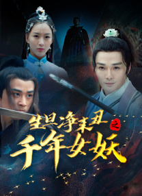 一区二区三区在线视频看