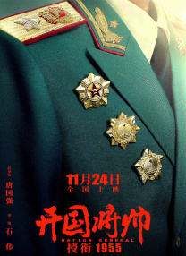 国产精品日韩欧美