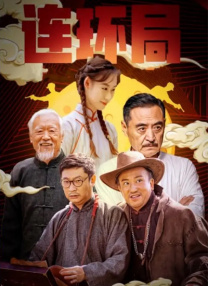 邻家夫人淫乱的肌肤