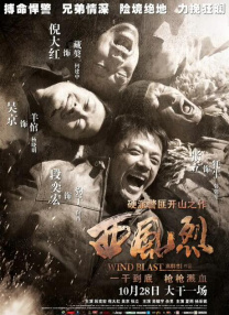 福利午夜影院