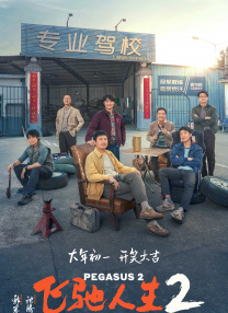 欧美xxx在线
