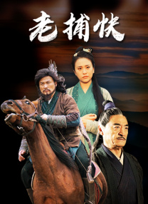 三级五月天
