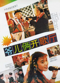 国产婷婷色