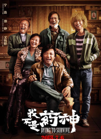 久草婷婷